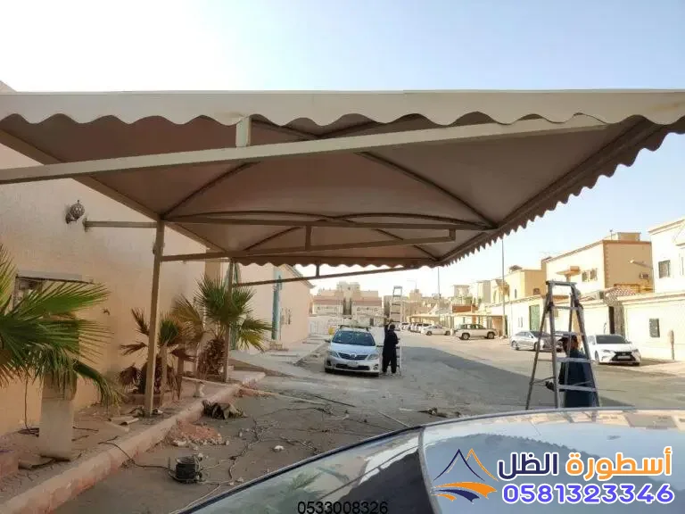 مظلات سيارات واحواش في مكه الراشديةب2026 |الأنواع، الأسعار، وأفكار التصميم الحديثة